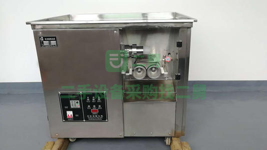 轉讓出售二手九成新制丸機