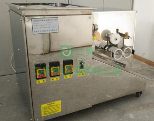 轉讓山東九成新制丸機