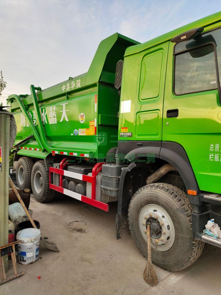 出售豪沃LNG380-430馬力，5.6米-5.8米自卸車