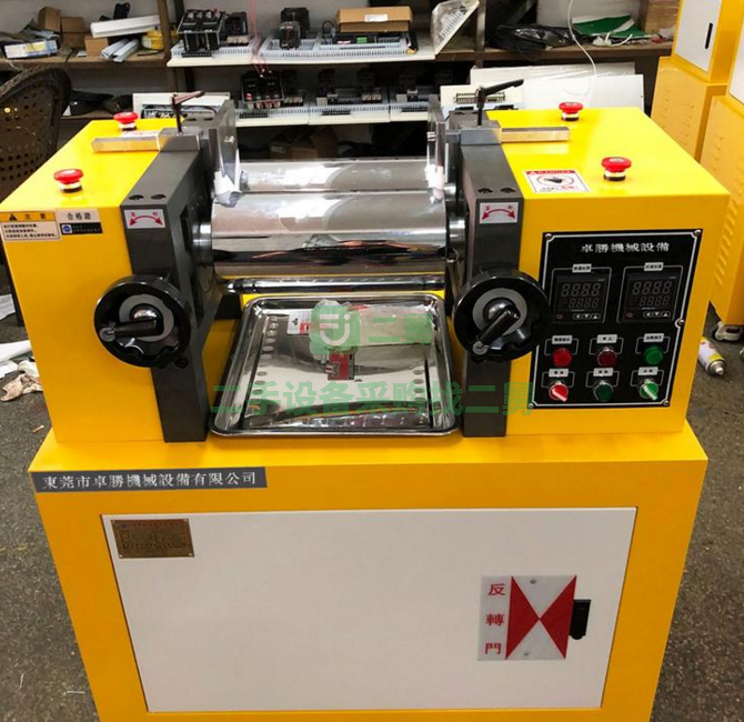 廣東出售捏煉機