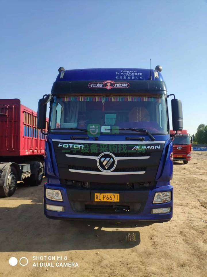 出售轉讓二手歐曼牽引車