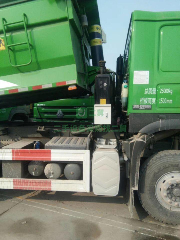 出售5米6豪沃環保國五自卸車