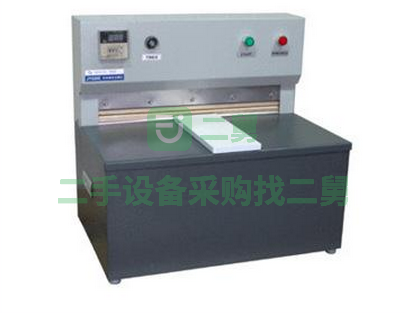 供應JY520E電動精裝壓槽機 520MM 書本書籍壓平 書本壓背機