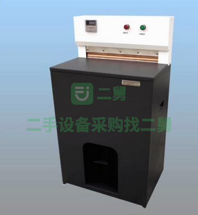 供應JY520E電動精裝壓槽機 520MM 書本書籍壓平 書本壓背機