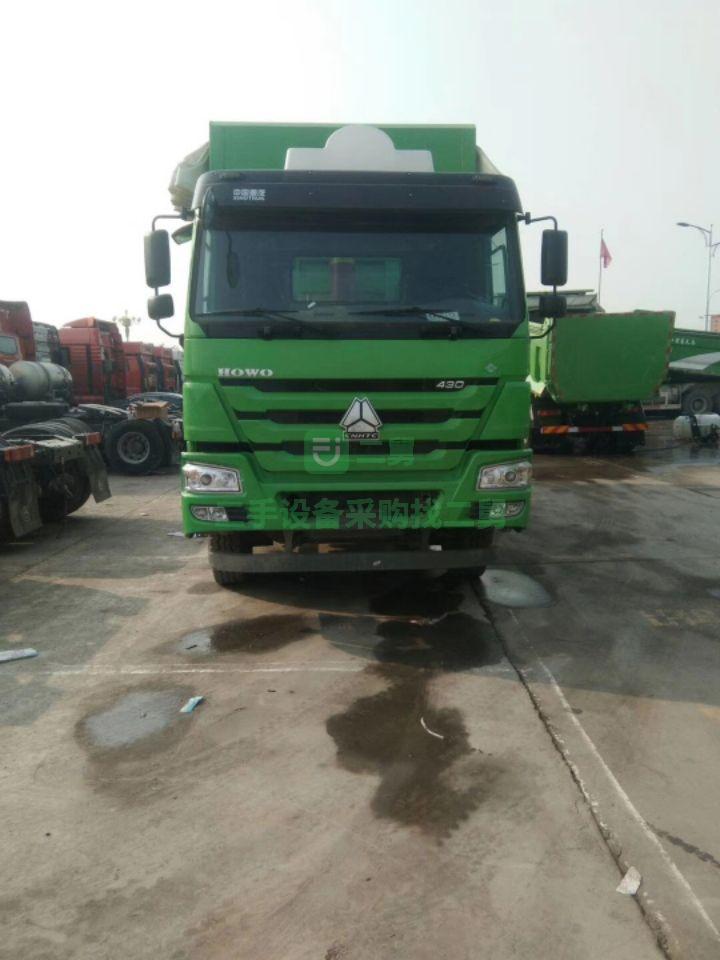 出售5米6豪沃環保國五自卸車