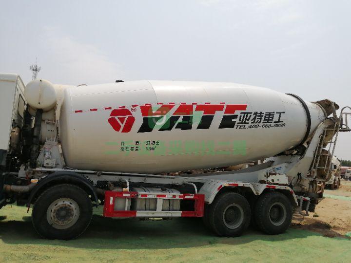 出售豪沃大20方攪拌車