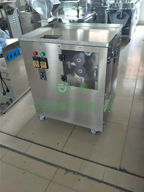 轉讓出售二手九成新制丸機