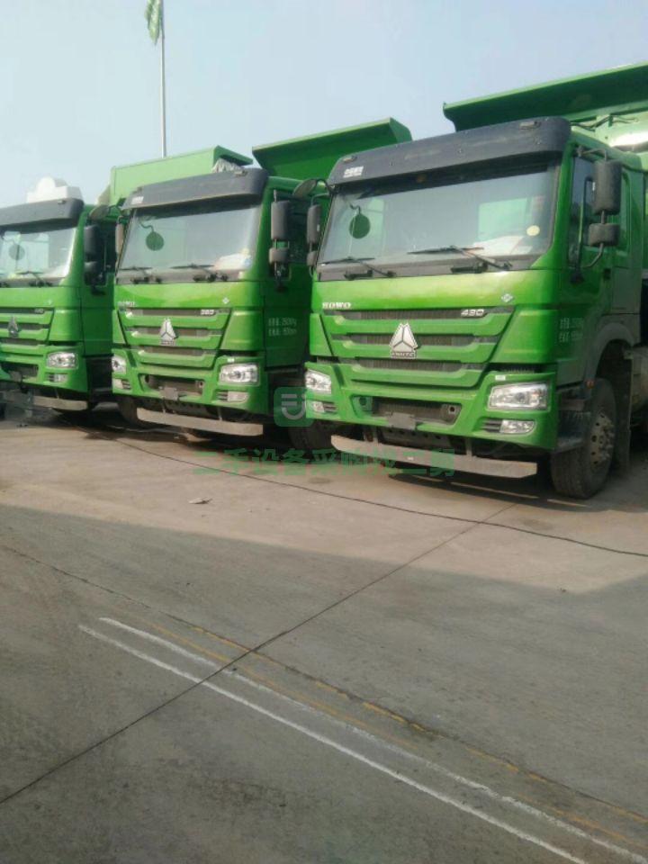 出售5米6豪沃環保國五自卸車