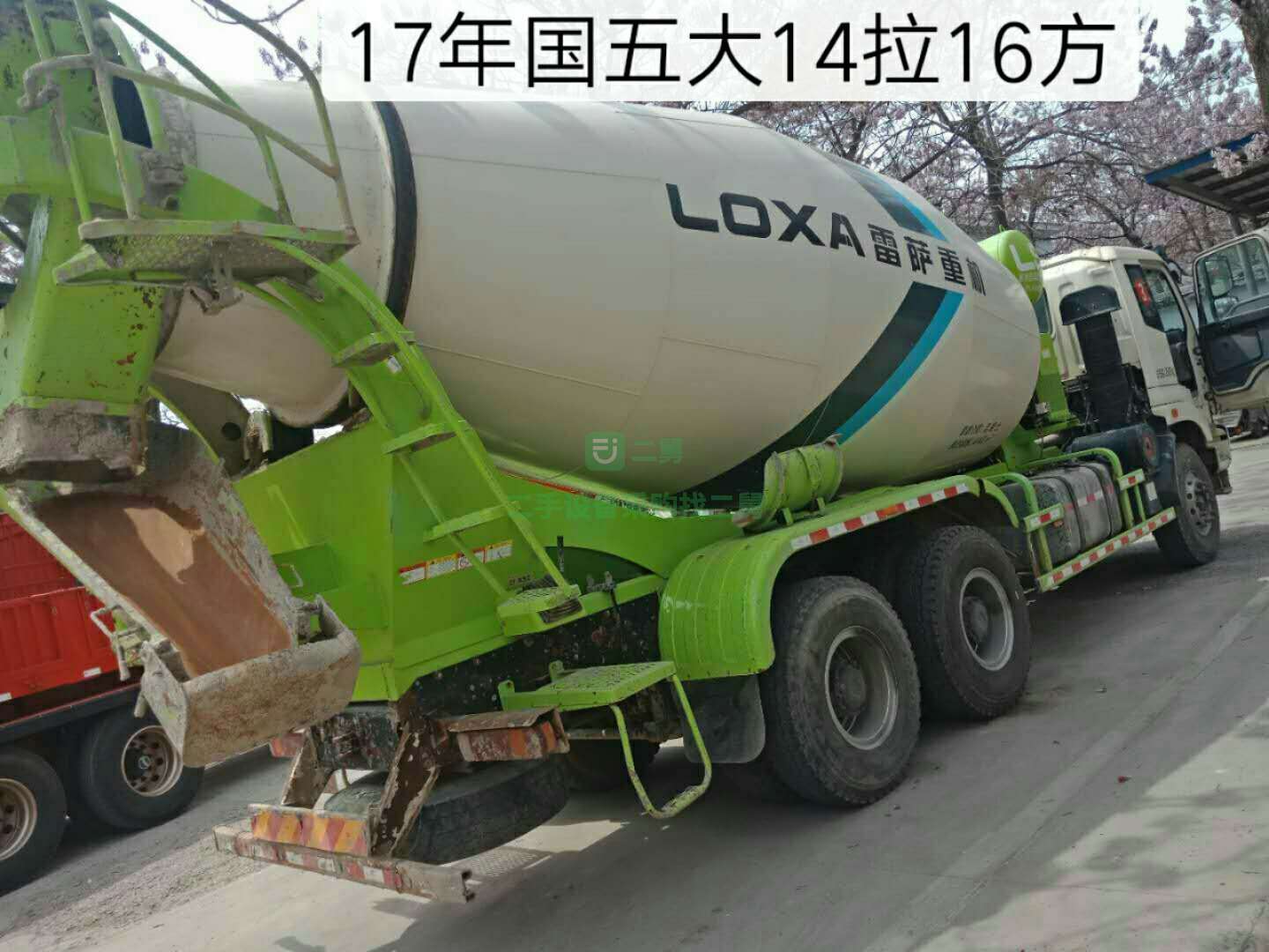 出售17年國五歐曼攪拌車大14拉16方L9上裝