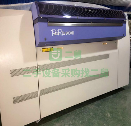 出售二手網(wǎng)屏8000II熱敏直接制版機(jī)