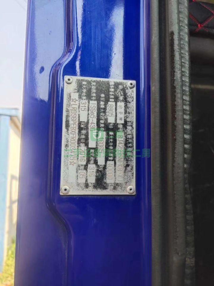 出售牽引車，福田歐曼GTL430馬力國四排放