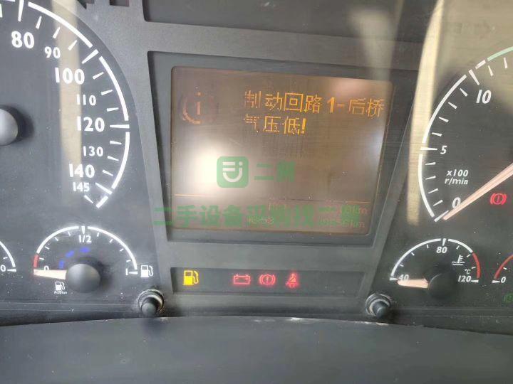 出售牽引車，福田歐曼GTL430馬力國四排放