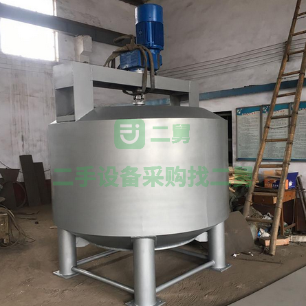 出售二手的九成新的碎漿設備 高效碎漿機 節能型水力碎漿機 品質保證