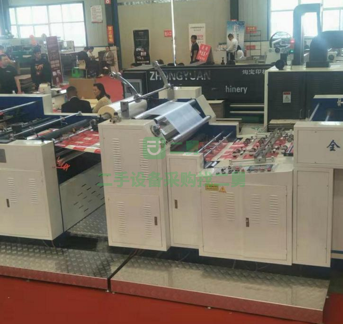 上光機 壓光機 全自動上光機 覆膜機出售