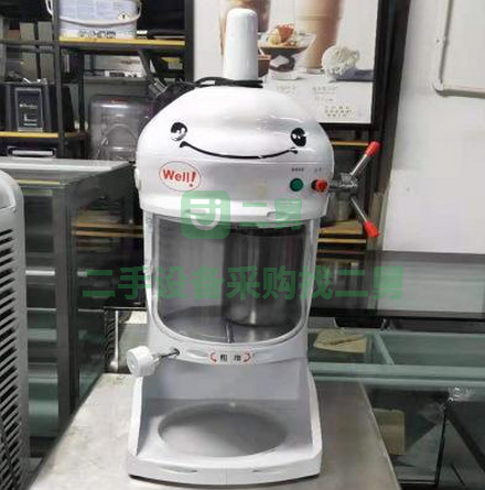 二手健康萊 綿綿冰機 商用奶茶店全自動碎冰機沙冰機刨冰機