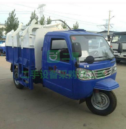 柴油三輪灑水車柴油三輪霧炮灑水車