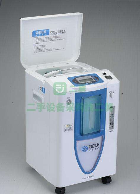 轉讓出售二手高原用的制氧機