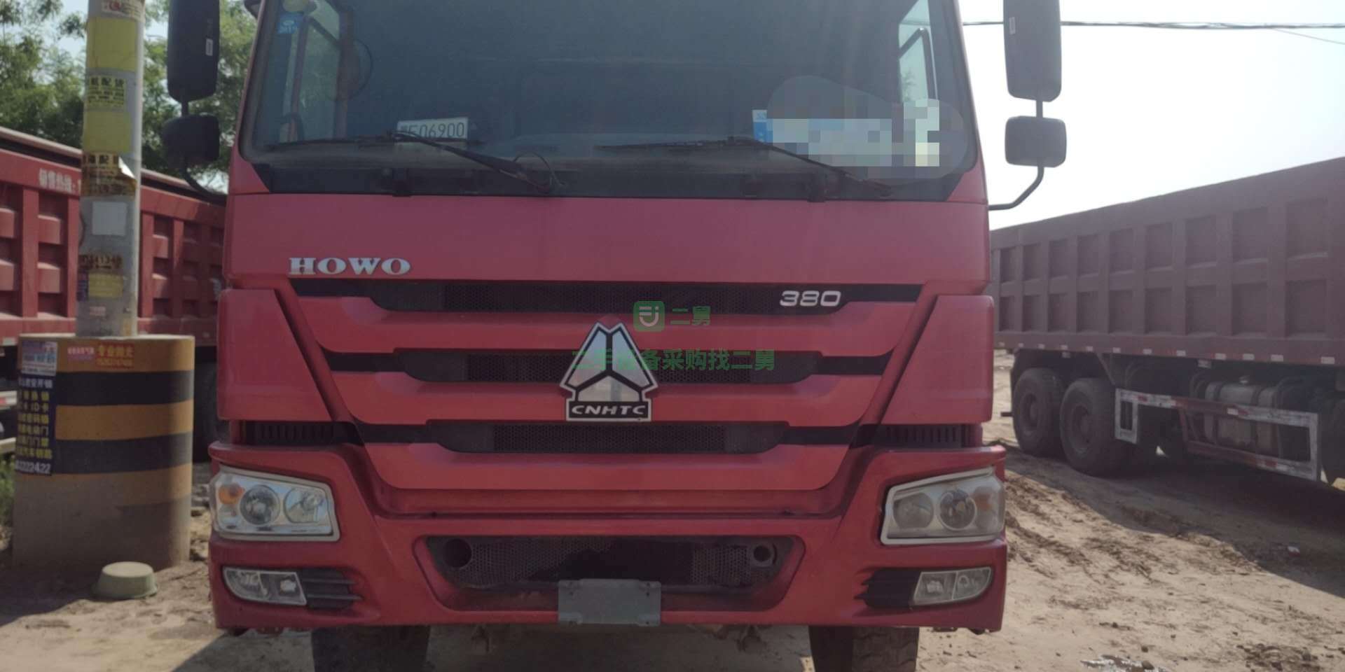 出售17年豪沃自卸車，國五排放