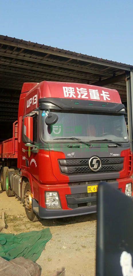 出售精品車況牽引車 國五陜汽德龍X3000雙驅500馬力帶一整年強