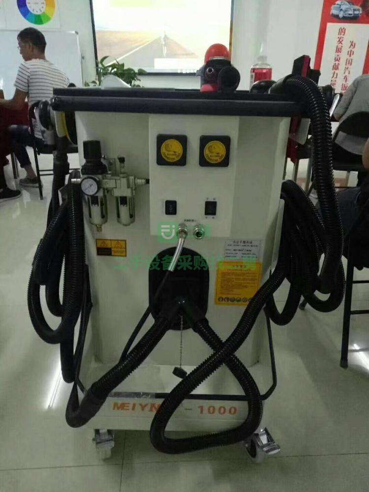 汽車電動無塵干磨機 車身吸塵打磨機