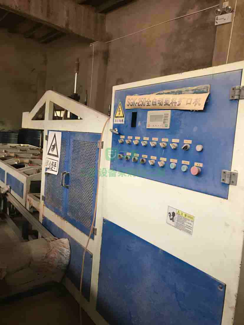 出售二手雙螺桿電力管80，65擠出機(jī)擠塑機(jī)