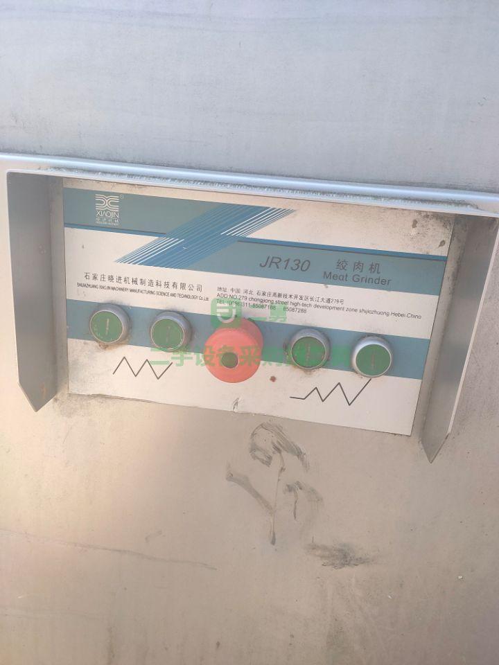 急售一臺曉近130絞肉機，價格優惠