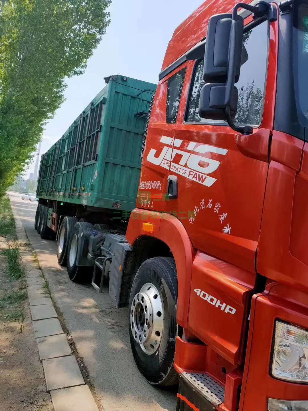 出售精品JH6/400牽引車(chē)，全保險(xiǎn)