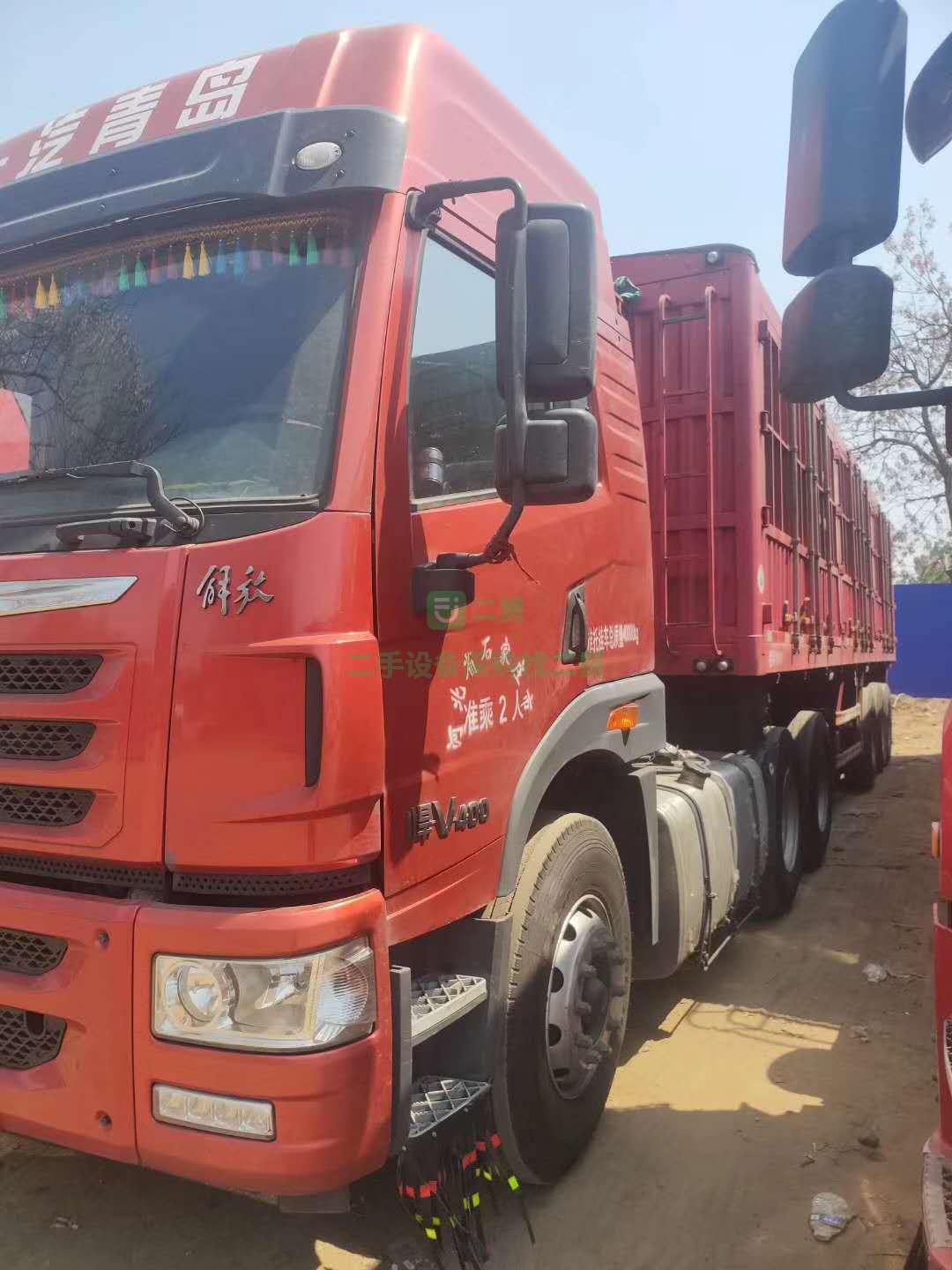 出售解放悍V400牽引車，帶11米掛車