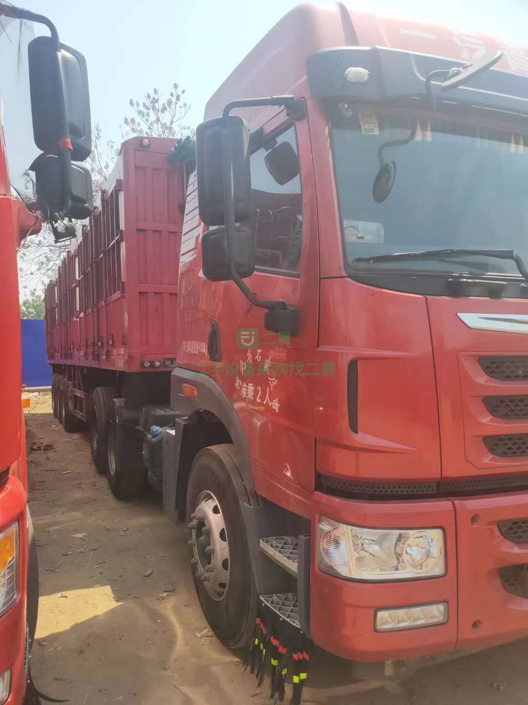 出售解放悍V400牽引車，帶11米掛車