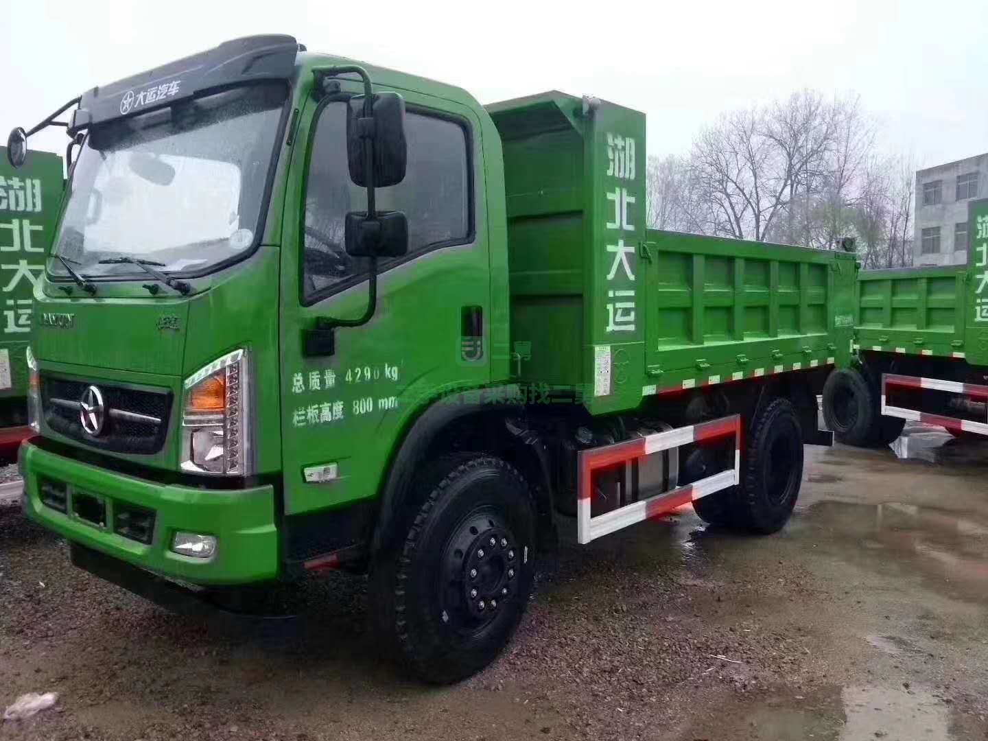 出售大運征途自卸車。國五藍牌！