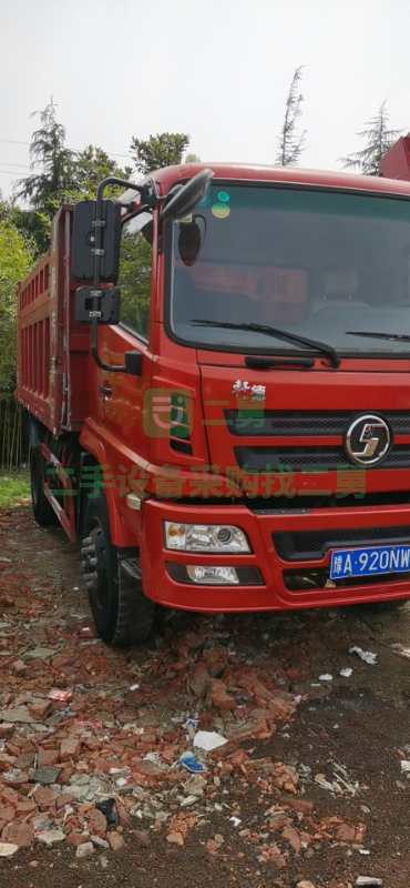 出售18年宣德X6自卸車，4米5大箱