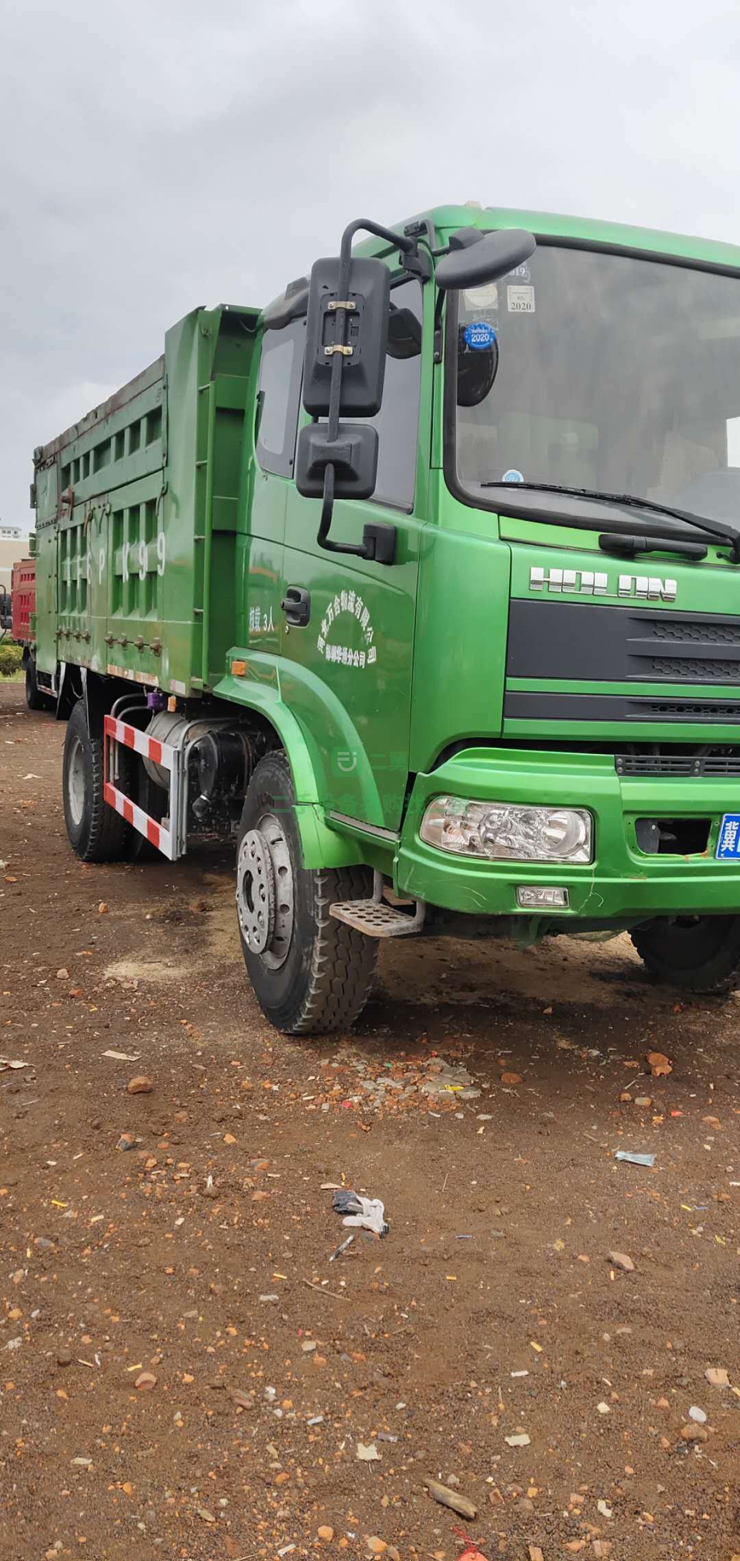 出售19年1月三環(huán)昊龍自卸車