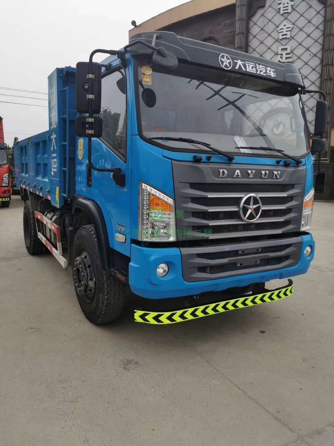 出售19年大運G6自卸車，國五藍牌