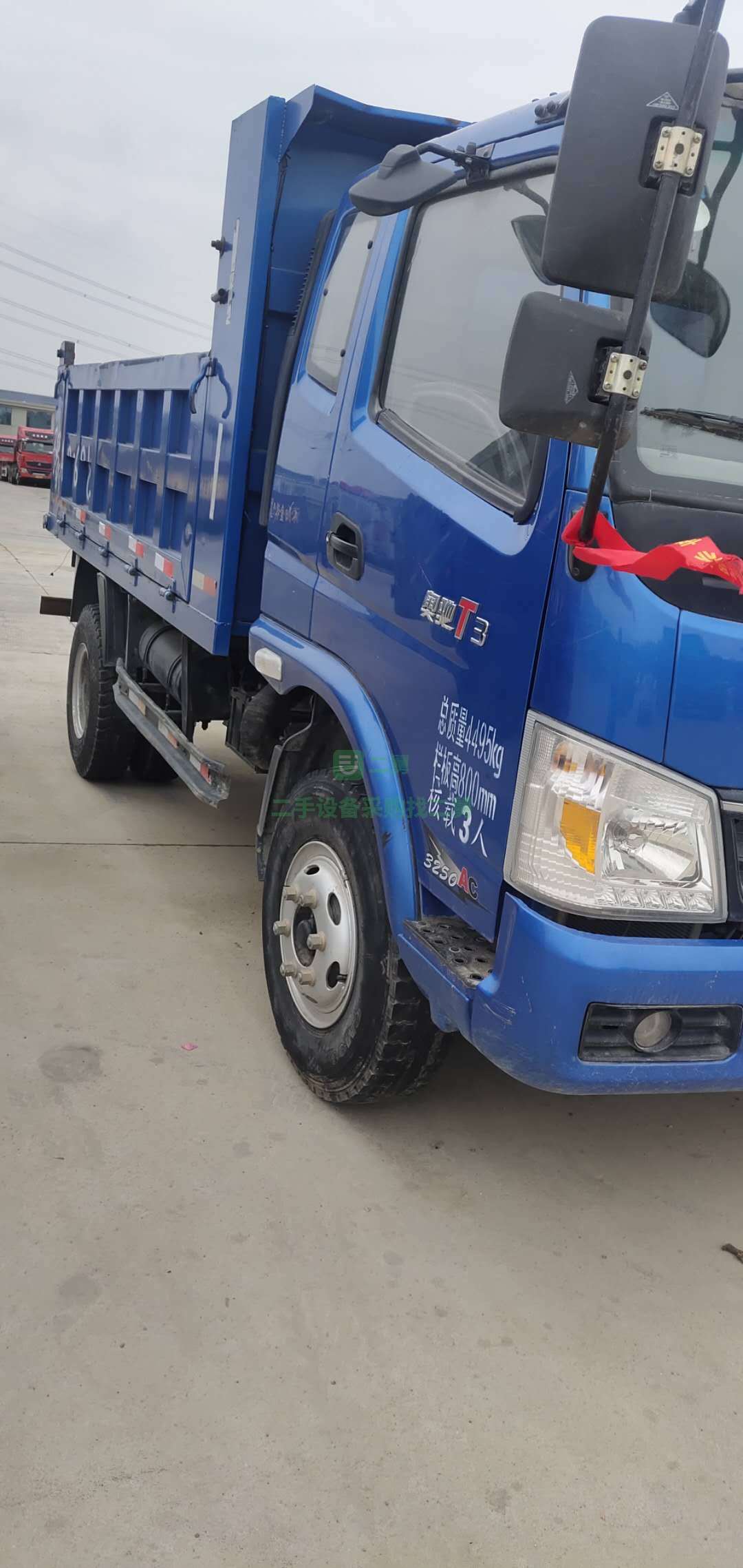 出售18年奧馳T3自卸車，車廂3米8。