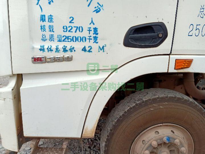 出售18年徐工漢風(fēng)大12方攪拌罐車國(guó)五排放350馬力可分期付款