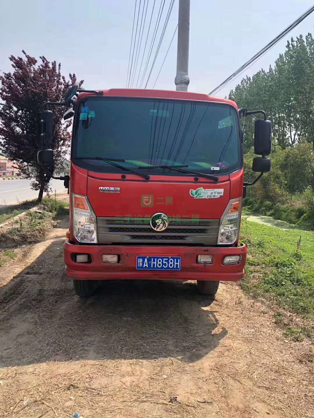 出售18年重汽王牌757B自卸車(chē)