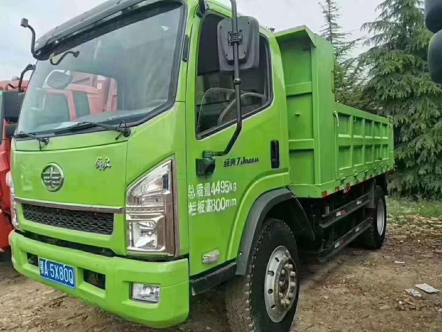 出售18年10月解放經典7自卸車