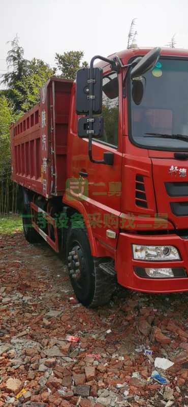 出售18年宣德X6自卸車，4米5大箱