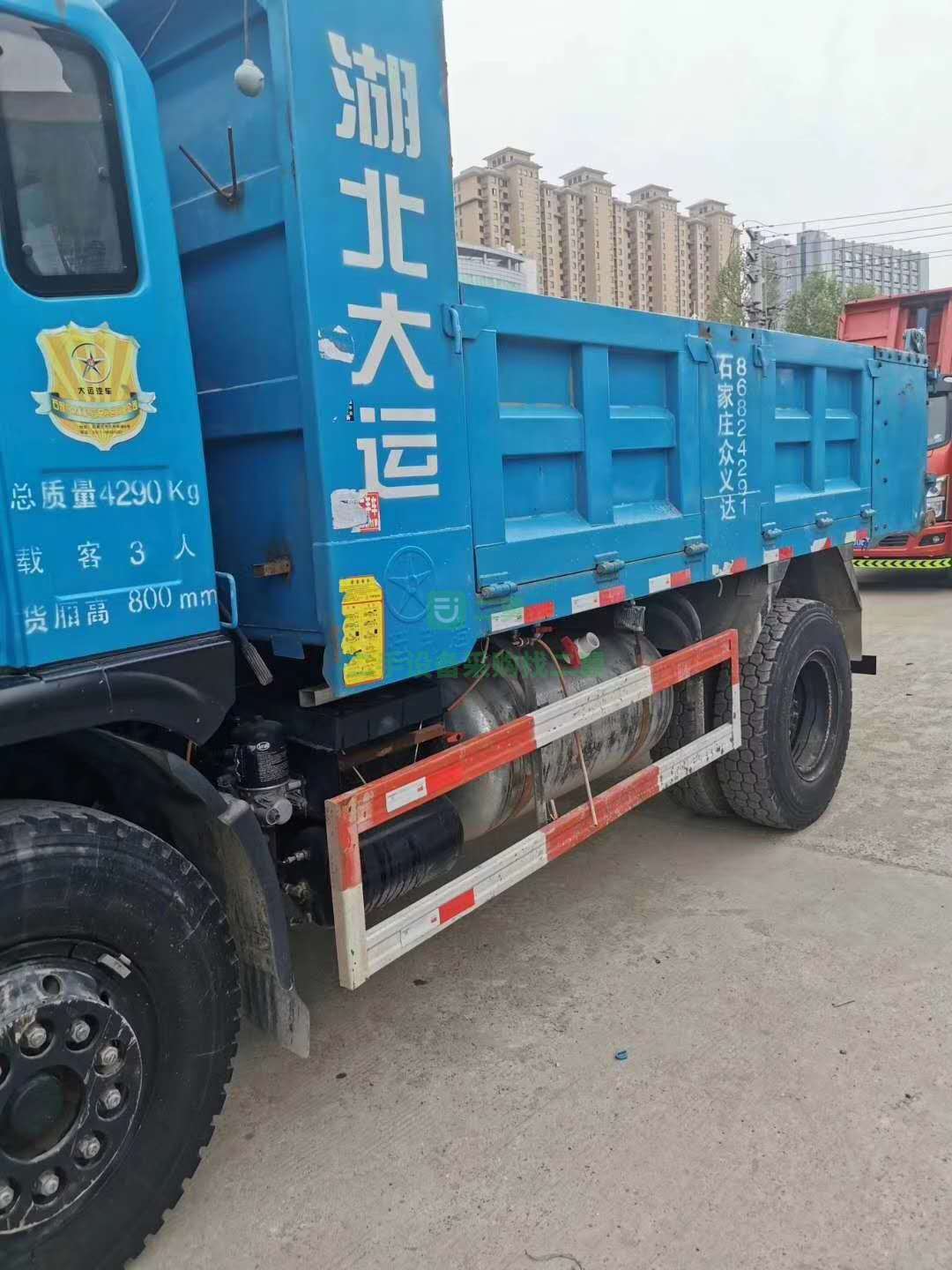 出售19年大運G6自卸車，國五藍牌