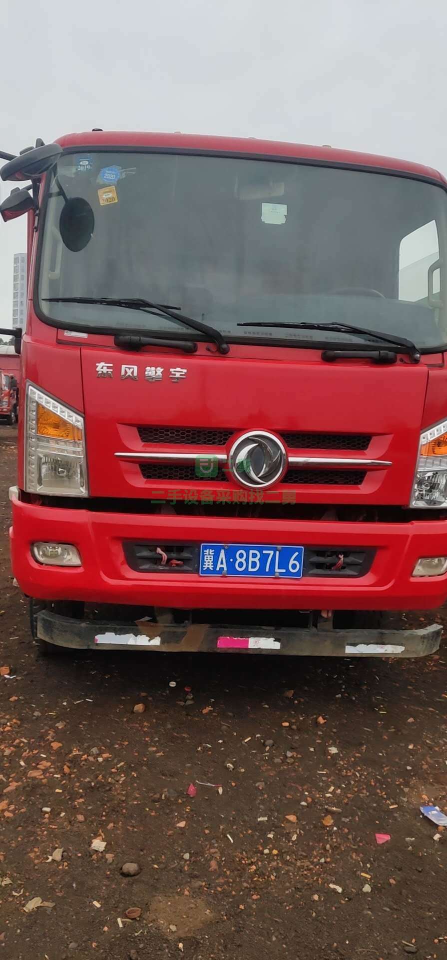出售18年12月東風擎宇自卸車