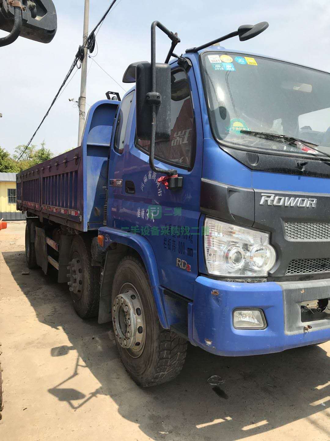 出售福田6米8平板后翻自卸車