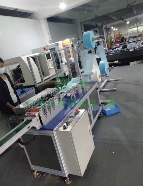 出售二手九成新N95口罩機