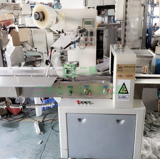 出售二手KN95 KN91全自動口罩機。