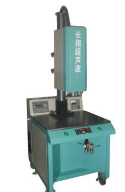 出售二手一次成型口罩機，全自動口罩焊接機，超聲波全自動焊接機
