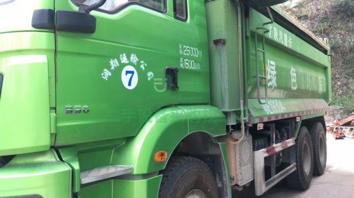 急售二手國(guó)五德龍新M3000后八輪自卸車 五米八大箱