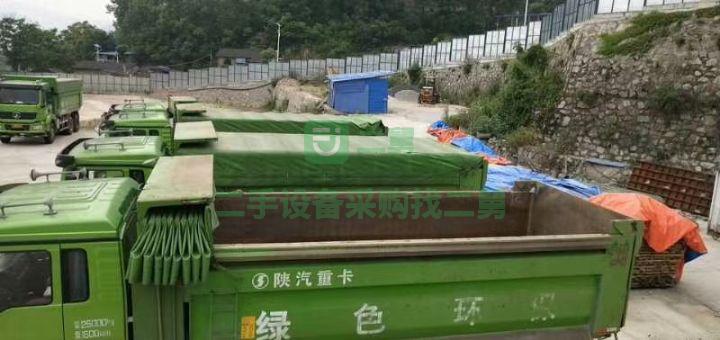 急售二手國(guó)五德龍新M3000后八輪自卸車 五米八大箱
