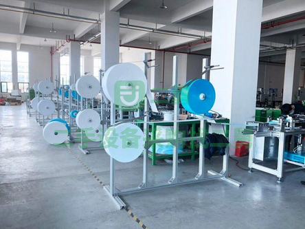 出售二手的九成新的平面式口罩自動成型口罩機(jī)