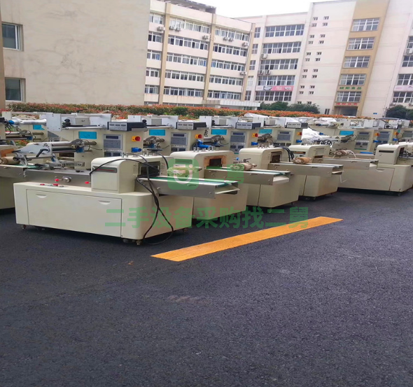 轉讓二手 口罩包裝機