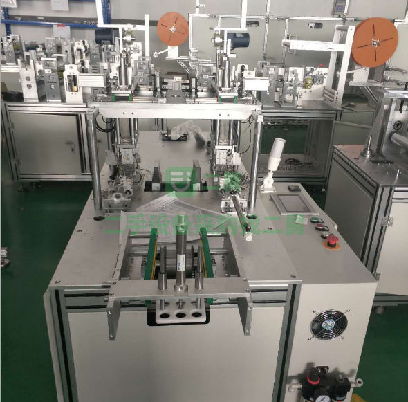 出售二手全自動口罩機。