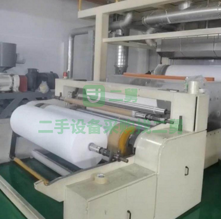 出售口罩機無紡布熔噴布設備一次性無紡熔噴布生產線擠出機